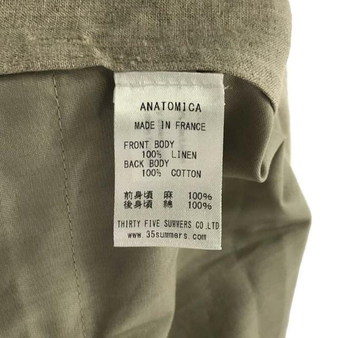 ANATOMICA - 【美品】 ANATOMICA / アナトミカ | SAGAN VEST ANATOMICA - 【美品】 ANATOMICA / アナトミカ | SAGAN VEST