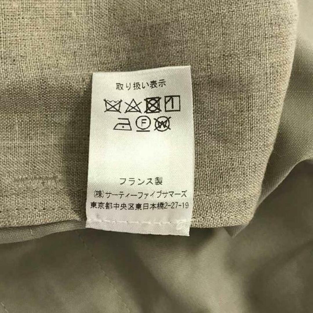 ANATOMICA - 【美品】 ANATOMICA / アナトミカ | SAGAN VEST ANATOMICA - 【美品】 ANATOMICA / アナトミカ | SAGAN VEST