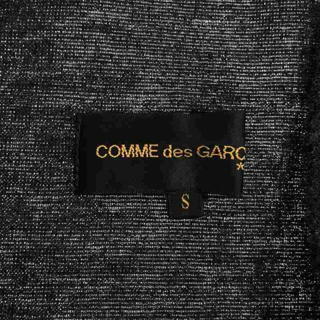 COMME des GARCONS(コムデギャルソン)のCOMME des GARCONS / コムデギャルソン | 2002AW | ウール ラウンド 変形 カーディガン | S | ダークグレー | レディース レディースのトップス(カーディガン)の商品写真