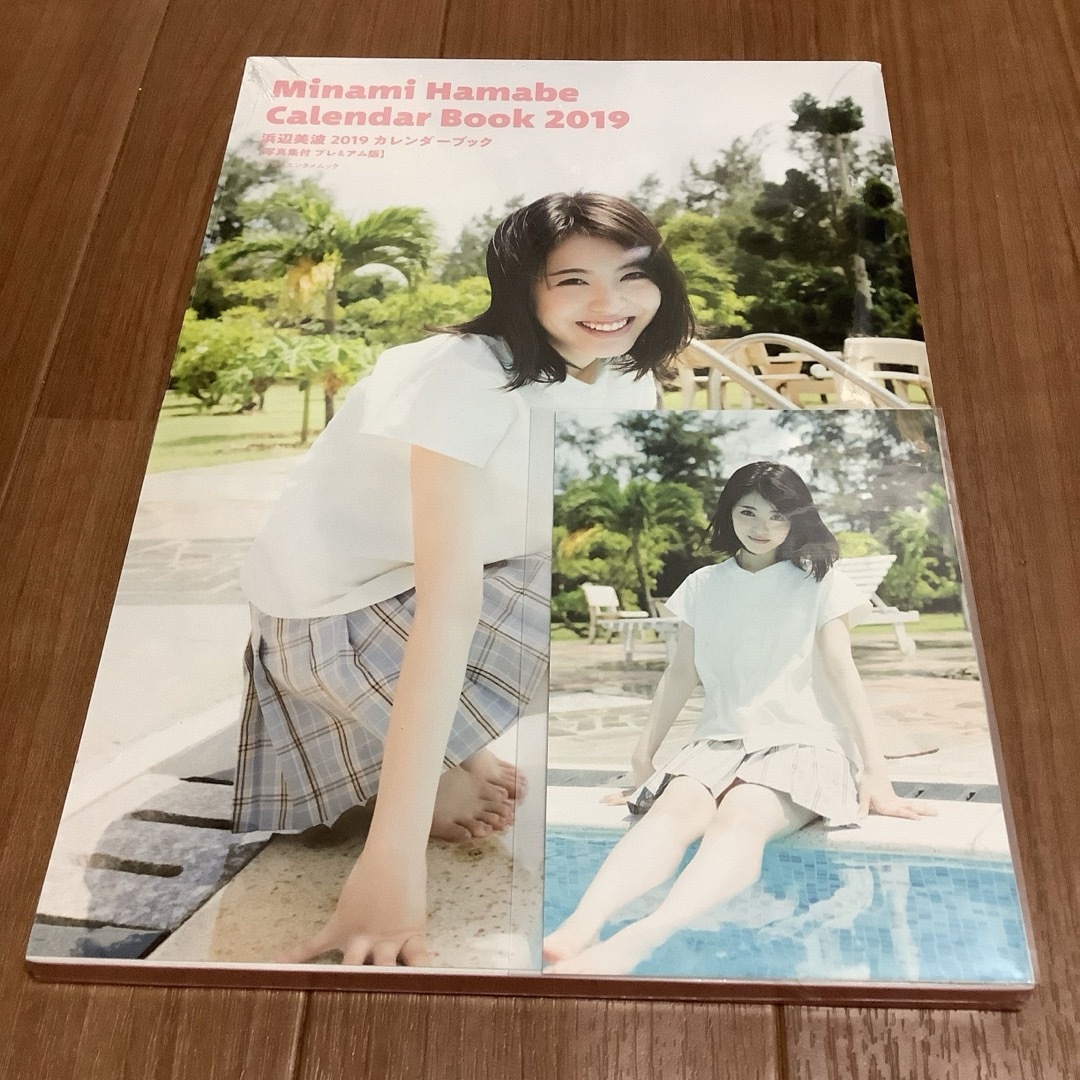 浜辺美波 2019 カレンダーブック エンタメ/ホビーの本(アート/エンタメ)の商品写真