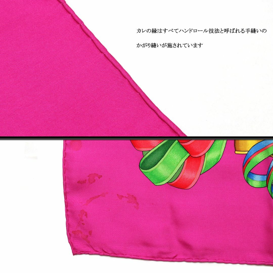 HERMES - ◇エルメス◇ カレ 90 / 馬のリボン飾り / シルク 100 HERMES - ◇エルメス◇ カレ 90 / 馬のリボン飾り / シルク 100