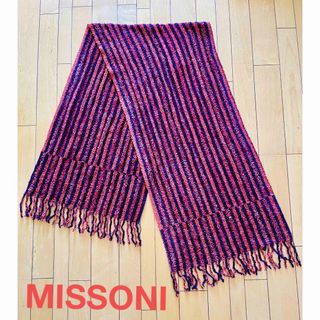 ミッソーニ(MISSONI)のミッソーニ   オレンジタグ　ストール　マフラー　ウール混(マフラー/ショール)