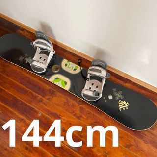 SALOMON - SALOMON スノーボード ケース付き 144cm