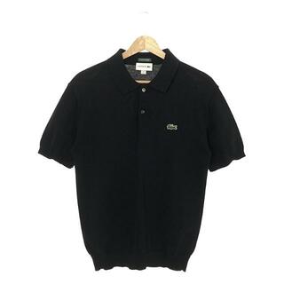 LACOSTE / ラコステ | EXCLUSIVE EDITION ニットポロシャツ | XS | ブラック | メンズ(Tシャツ/カットソー(半袖/袖なし))