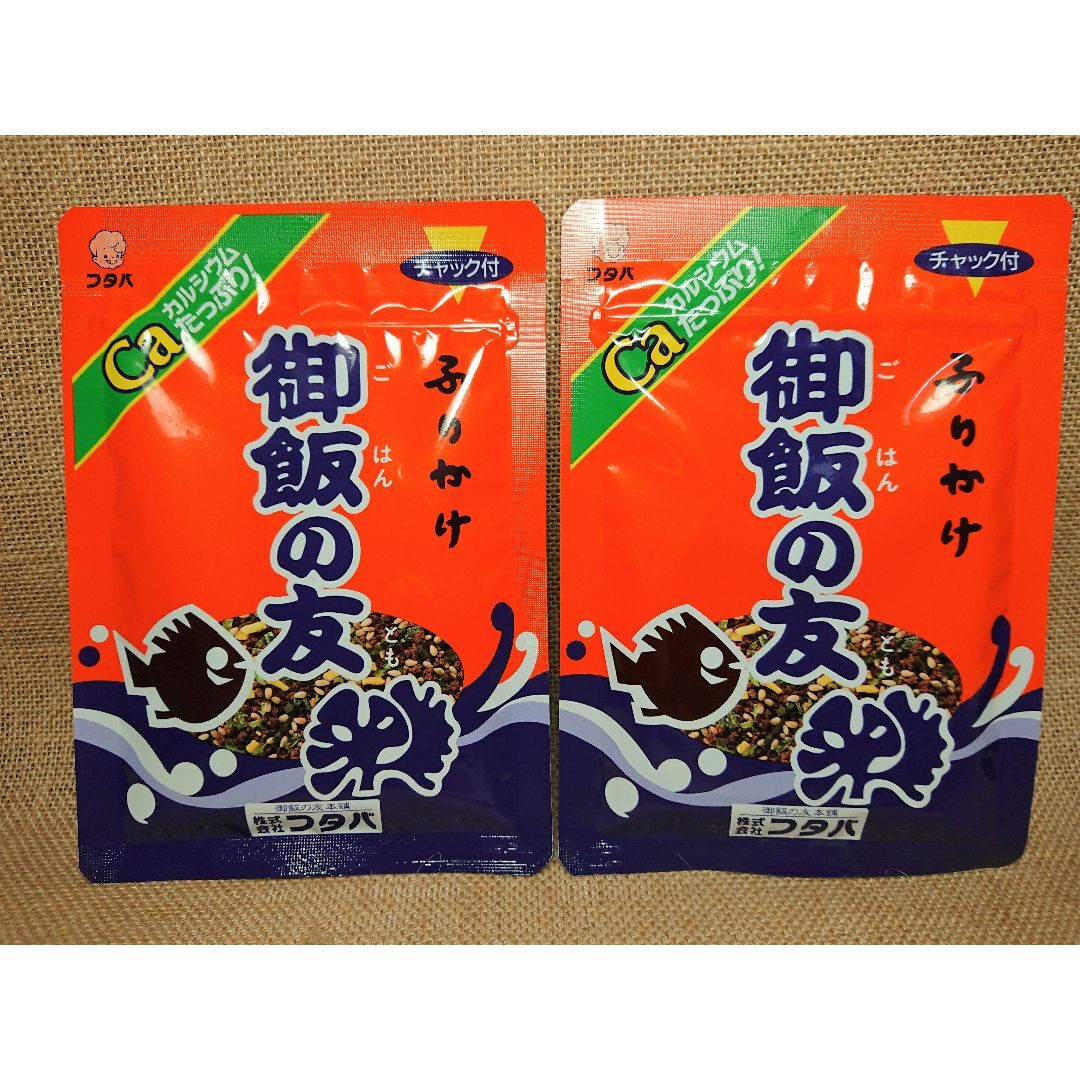 御飯の友 6袋(3セット) 【86】 食品/飲料/酒の加工食品(その他)の商品写真