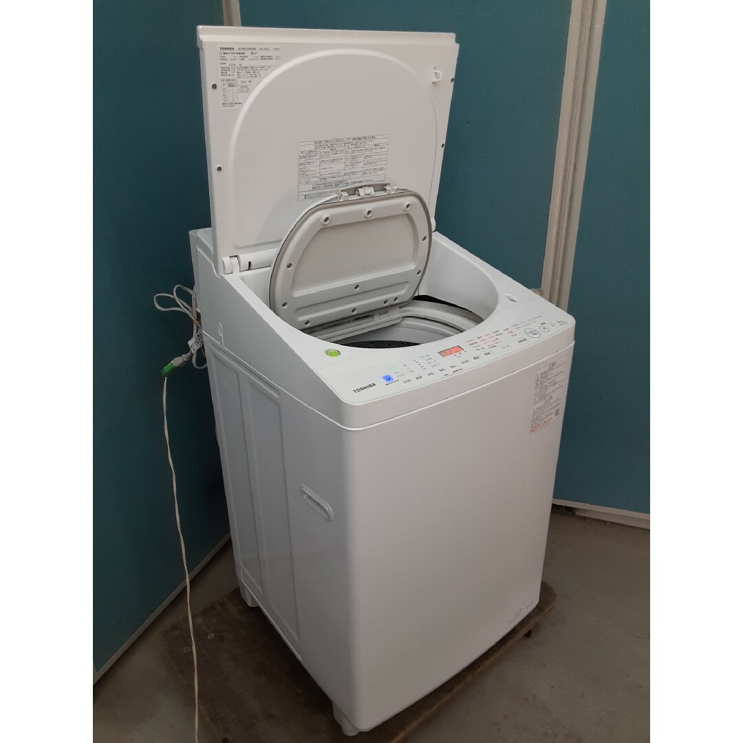 東芝(トウシバ)の東芝　 縦型洗濯乾燥機 ZABOON 洗濯9kg/乾燥5kg　AW-9SV9 スマホ/家電/カメラの生活家電(洗濯機)の商品写真