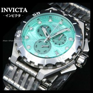 インビクタ(INVICTA)の高級Masterpieceモデル INVICTA Excursion 44960(腕時計(アナログ))