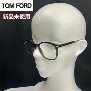 トムフォード(TOM FORD)の【TOM FORD】【新品未使用】アイウェア TF5484　052(サングラス/メガネ)