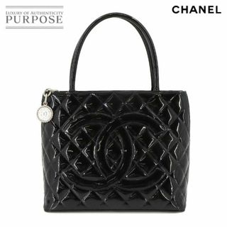 シャネル(CHANEL)の新品同様 シャネル CHANEL 復刻トート バッグ エナメル パテントレザー ブラック A01804 シルバー 金具 ヴィンテージ VLP 90224217(トートバッグ)