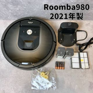 iRobot - ルンバi7+ アイロボット ロボット掃除機 チャコール i755060