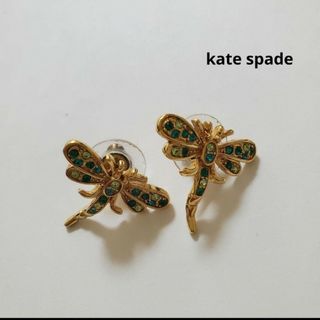 ケイトスペードニューヨーク(kate spade new york)のkate spade トンボピアス(ピアス)