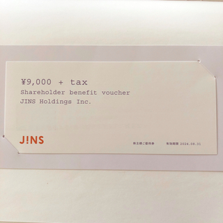 ジンズ(JINS)のJINS 株主優待券　(ショッピング)