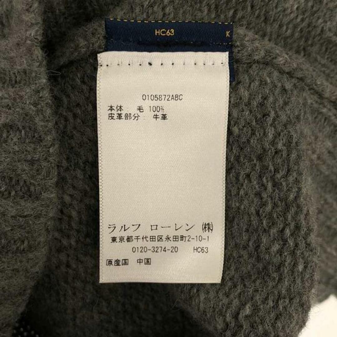 POLO RALPH LAUREN - 【美品】 POLO RALPH LAUREN / ポロラルフ POLO RALPH LAUREN - 【美品】 POLO RALPH LAUREN / ポロラルフ