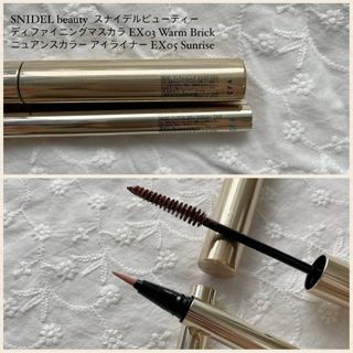 コスメキッチン(Cosme Kitchen)のSNIDEL beauty マスカラ & アイライナー(マスカラ)