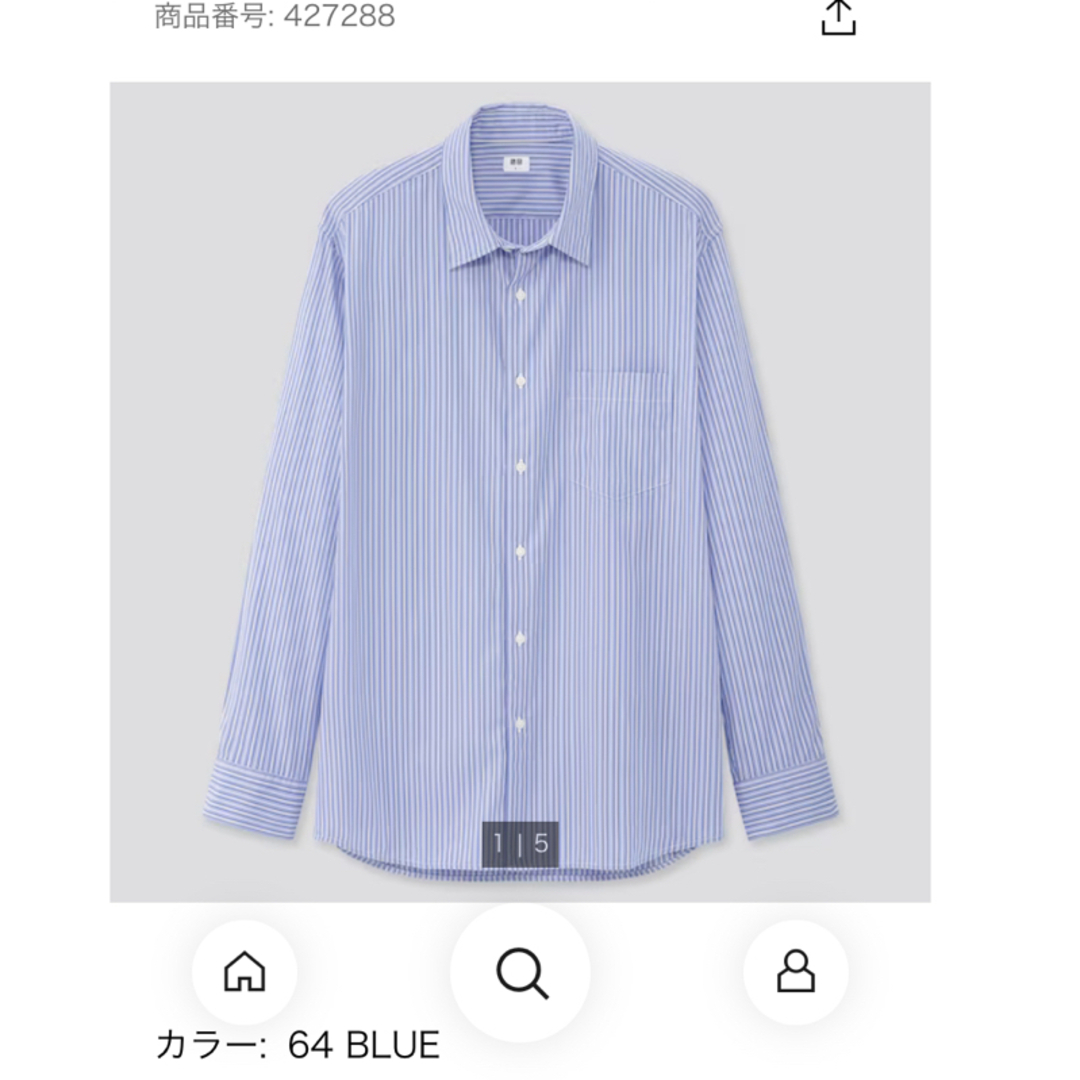 ユニクロ 長袖ワイシャツ2点セット Lサイズ&Mサイズ メンズのトップス(シャツ)の商品写真