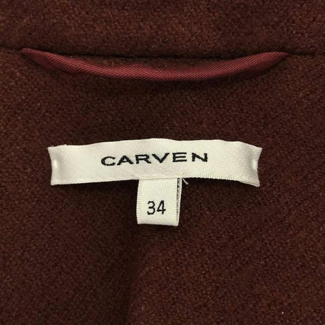 CARVEN(カルヴェン)のCARVEN / カルヴェン | ウール セーラーカラー ベルテッドジャケット | 34 | バーガンディー | レディース レディースのジャケット/アウター(その他)の商品写真