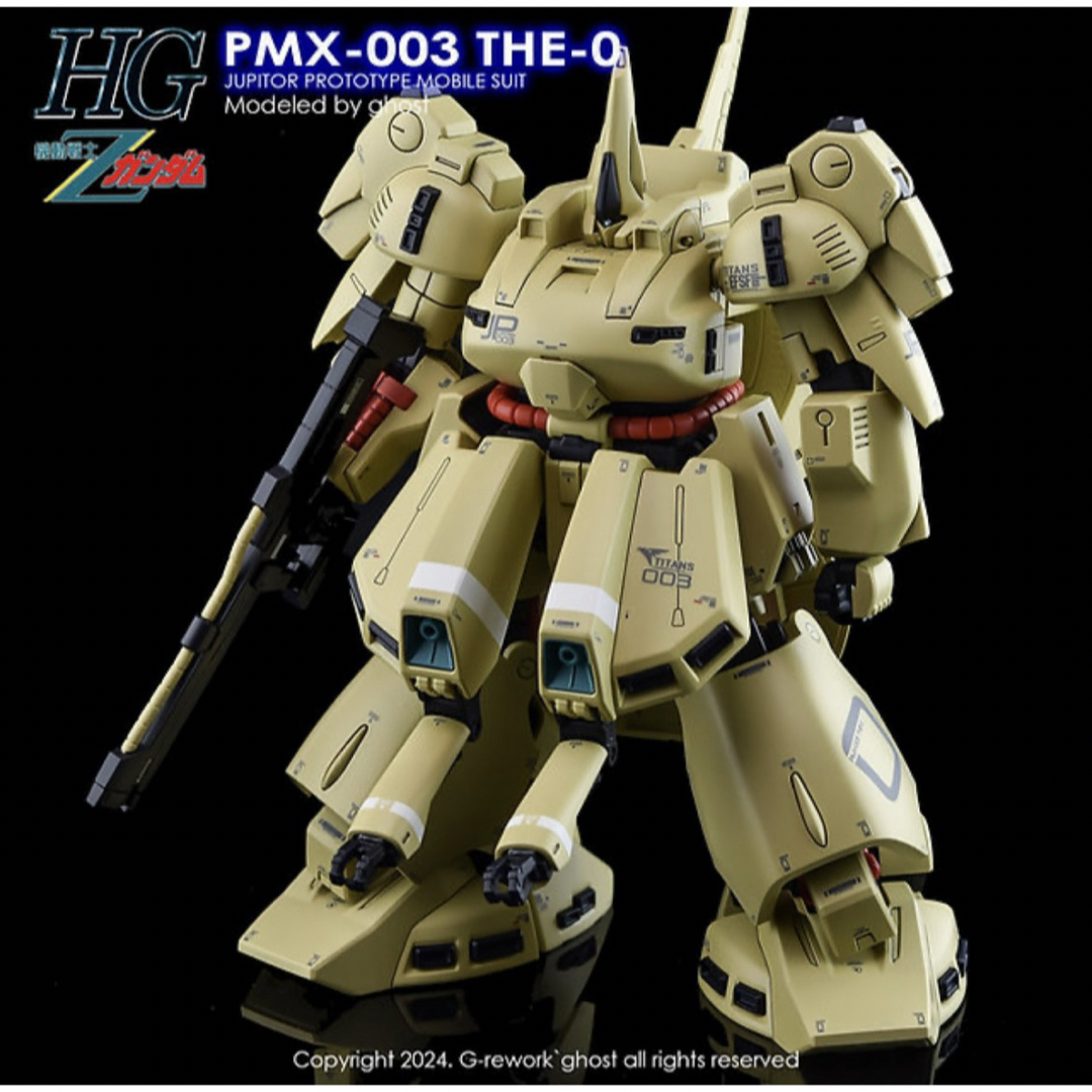 HG 1/144 PMX-003 ジ・O用水転写式デカール の通販 by ガンダム HG 1/144 PMX-003 ジ・O用水転写式デカール の通販 by ガンダム