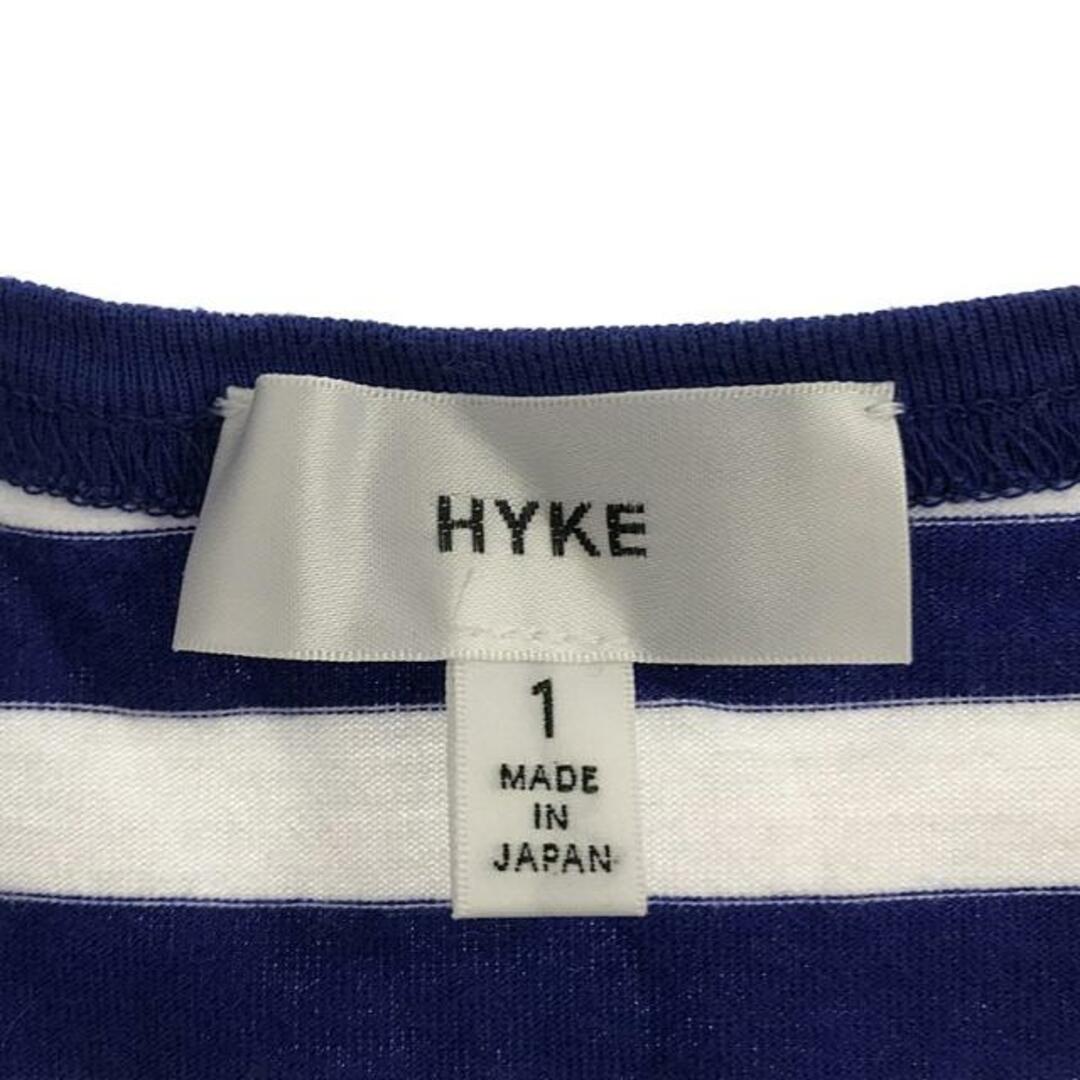HYKE(ハイク)のHYKE / ハイク | ボーダー ボートネック ロングスリーブカットソー | 1 | ブルー | レディース レディースのトップス(Tシャツ(長袖/七分))の商品写真