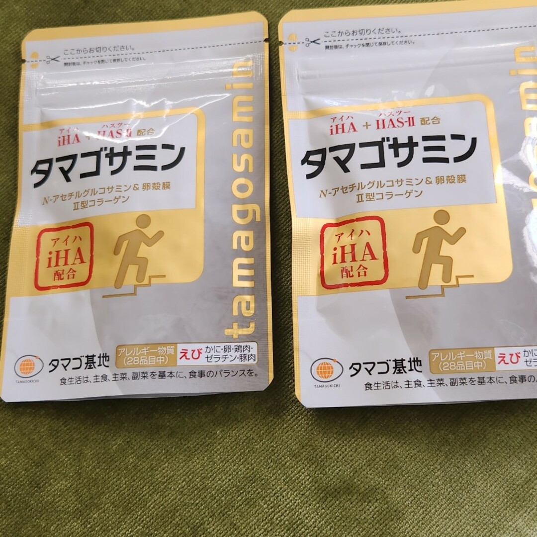 ファーマフーズ タマゴサミン 90粒 2袋 食品/飲料/酒の健康食品(その他)の商品写真