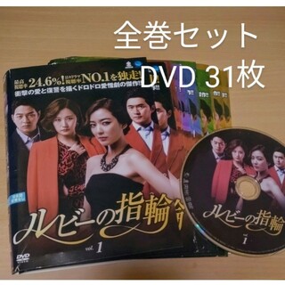 アンナチュラル Blu-ray BOX〈4枚組〉 - 日本映画