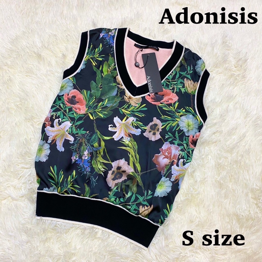 【新品タグ付き】Adonisis 花柄ニット ベスト Sサイズ レディースのトップス(ニット/セーター)の商品写真