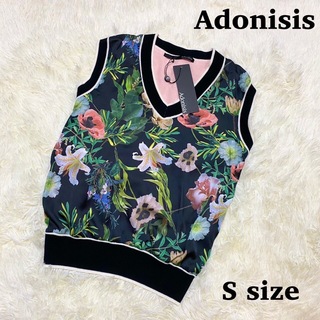 【新品タグ付き】Adonisis 花柄ニット ベスト Sサイズ(ニット/セーター)