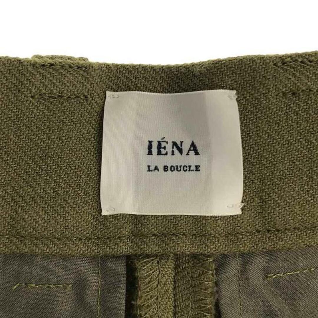 IENA LA BOUCLE / イエナラブークル | 2022AW | ウール ダブルクロス タックスラックス | 34 | イエロー | レディース レディースのパンツ(その他)の商品写真