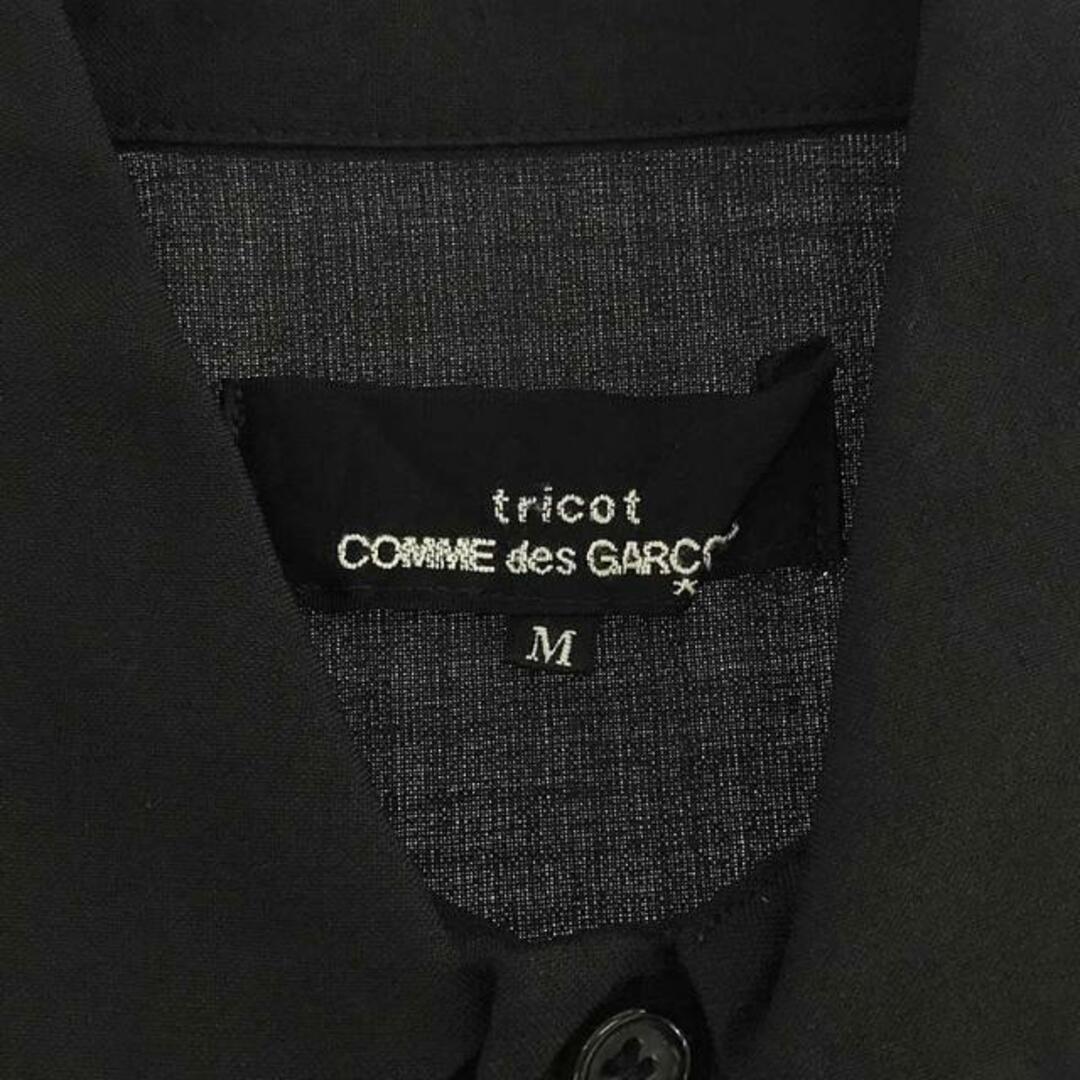 tricot COMME des GARCONS(トリココムデギャルソン)のtricot COMME des GARCONS / トリココムデギャルソン | 2007SS | 丸襟 フリルギャザーブラウス | M | ブラック | レディース レディースのトップス(シャツ/ブラウス(長袖/七分))の商品写真