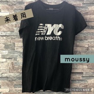 マウジー(moussy)の未着用　moussy マウジー　半袖　Tシャツ　黒　フリー　綿100%(Tシャツ(半袖/袖なし))