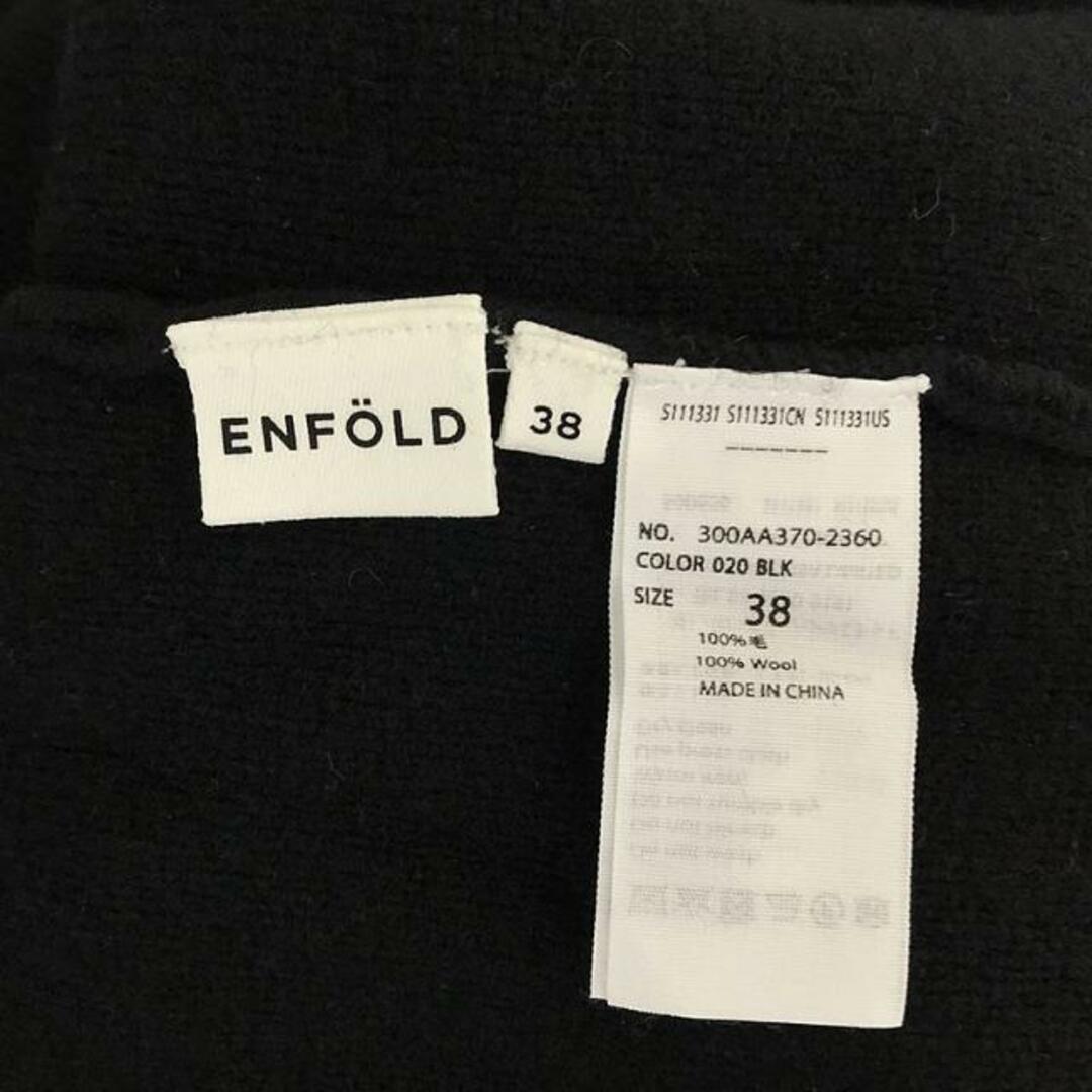 ENFOLD(エンフォルド)のENFOLD / エンフォルド | ウール アシンメトリー 変形 ニット | 38 | ブラック | レディース レディースのトップス(ニット/セーター)の商品写真