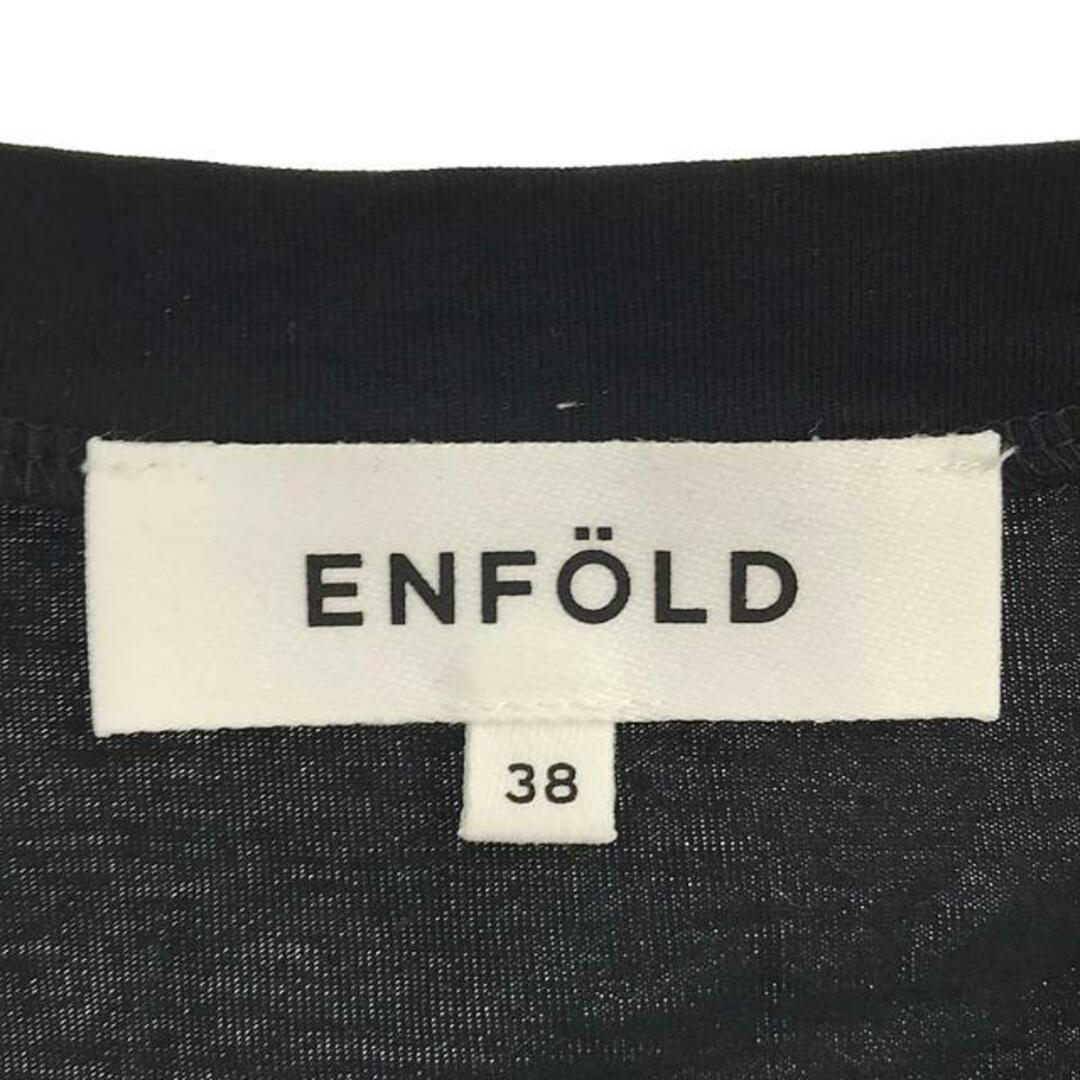 ENFOLD(エンフォルド)のENFOLD / エンフォルド | ハイカウントコットン アシンメトリータンクトップ ノースリーブカットソー | 38 | ブラック | レディース レディースのトップス(タンクトップ)の商品写真