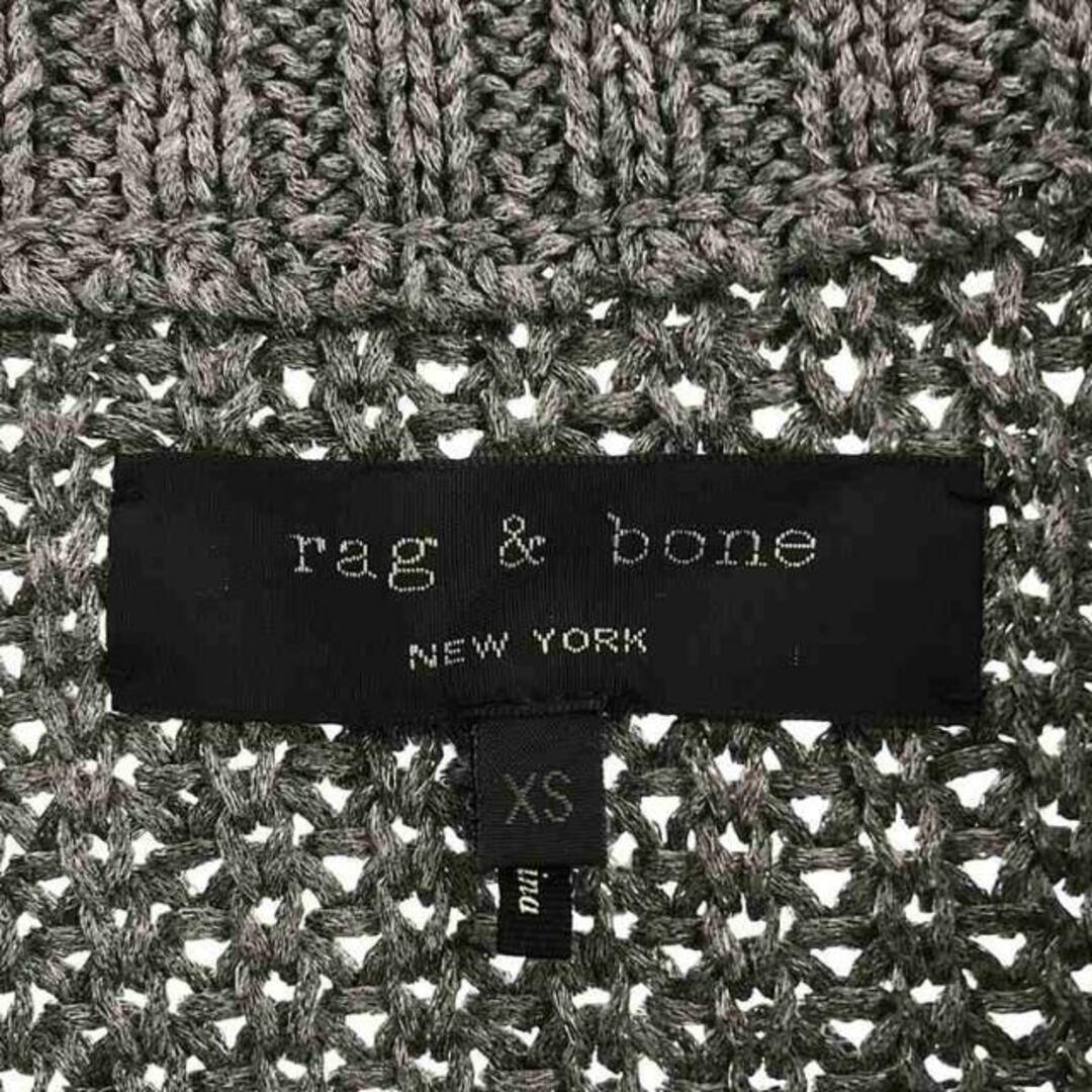 Rag & Bone(ラグアンドボーン)のrag & bone / ラグアンドボーン | レーヨン混 ラメ グリッター ローゲージ クルーネックニット | XS | グレー | レディース レディースのトップス(ニット/セーター)の商品写真