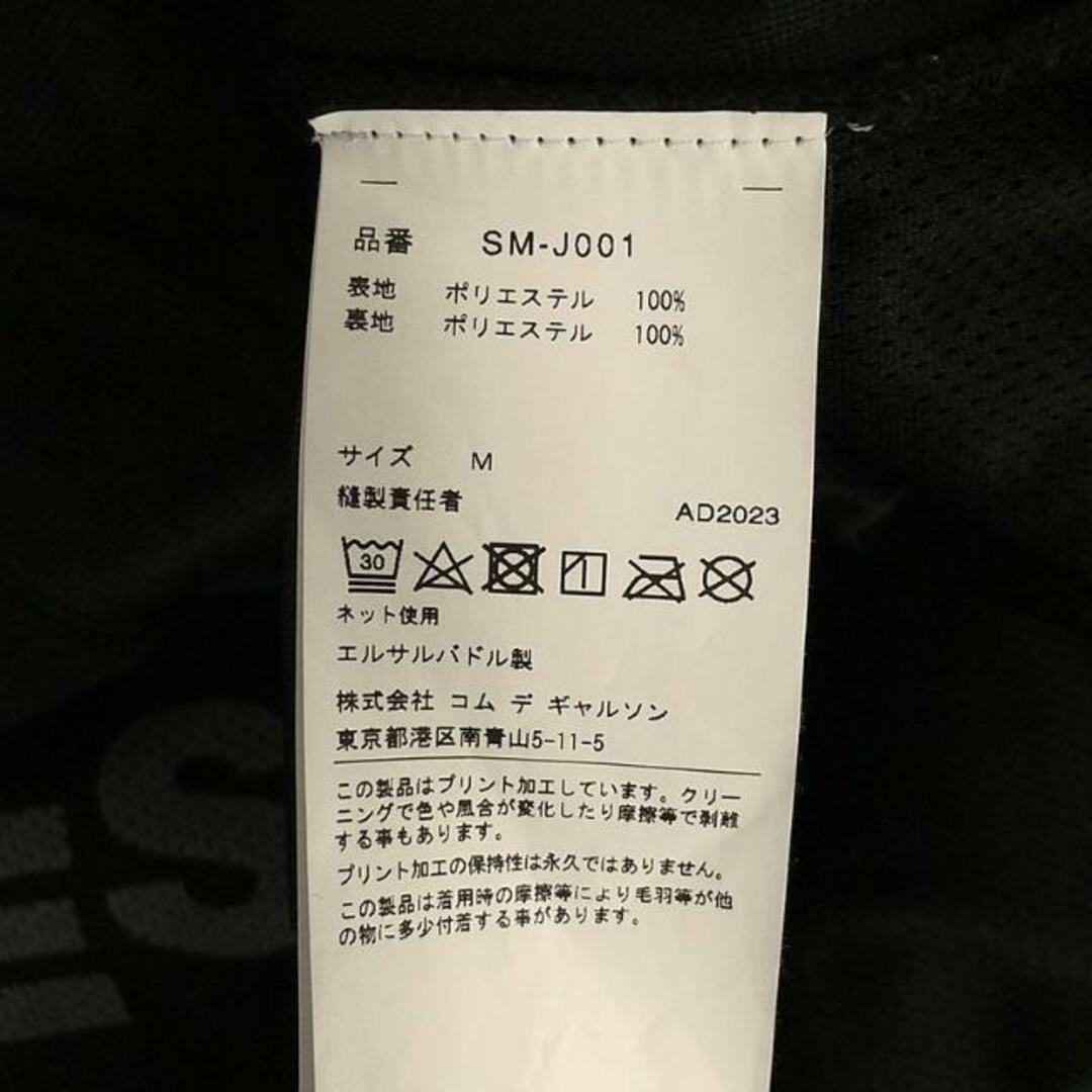 THE NORTH FACE - 【美品】 THE NORTH FACE / ザノースフェイス THE NORTH FACE - 【美品】 THE NORTH FACE / ザノースフェイス