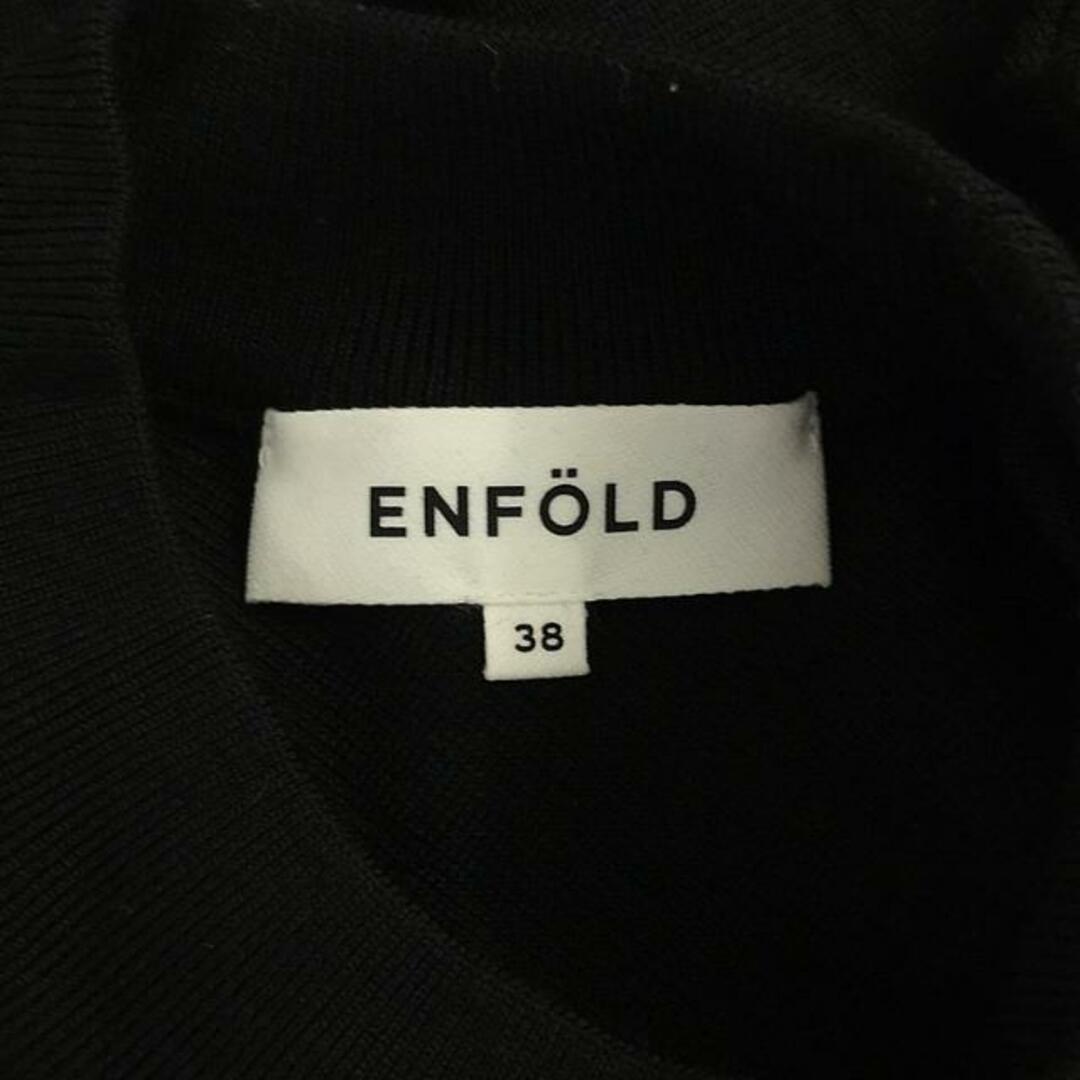 ENFOLD(エンフォルド)のENFOLD / エンフォルド | ウール 変形ニットベスト | 38 | ブラック | レディース レディースのトップス(ベスト/ジレ)の商品写真