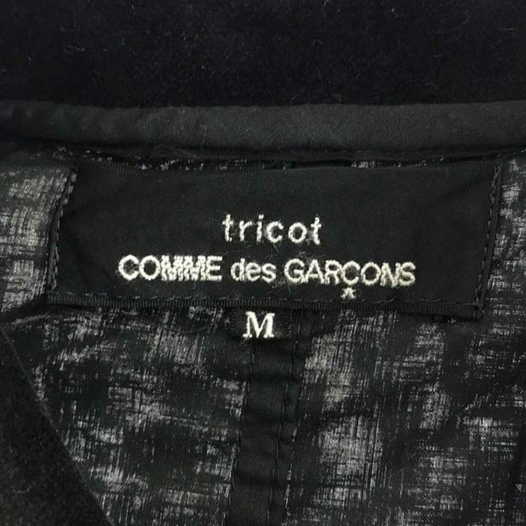 tricot COMME des GARCONS(トリココムデギャルソン)のtricot COMME des GARCONS / トリココムデギャルソン | AD2007 | 丸襟 フロントギャザー ブラウス | M | ブラック | レディース レディースのトップス(シャツ/ブラウス(長袖/七分))の商品写真
