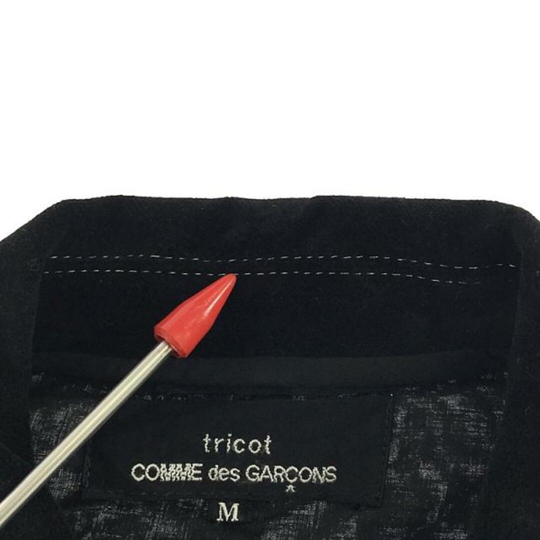 tricot COMME des GARCONS(トリココムデギャルソン)のtricot COMME des GARCONS / トリココムデギャルソン | AD2007 | 丸襟 フロントギャザー ブラウス | M | ブラック | レディース レディースのトップス(シャツ/ブラウス(長袖/七分))の商品写真