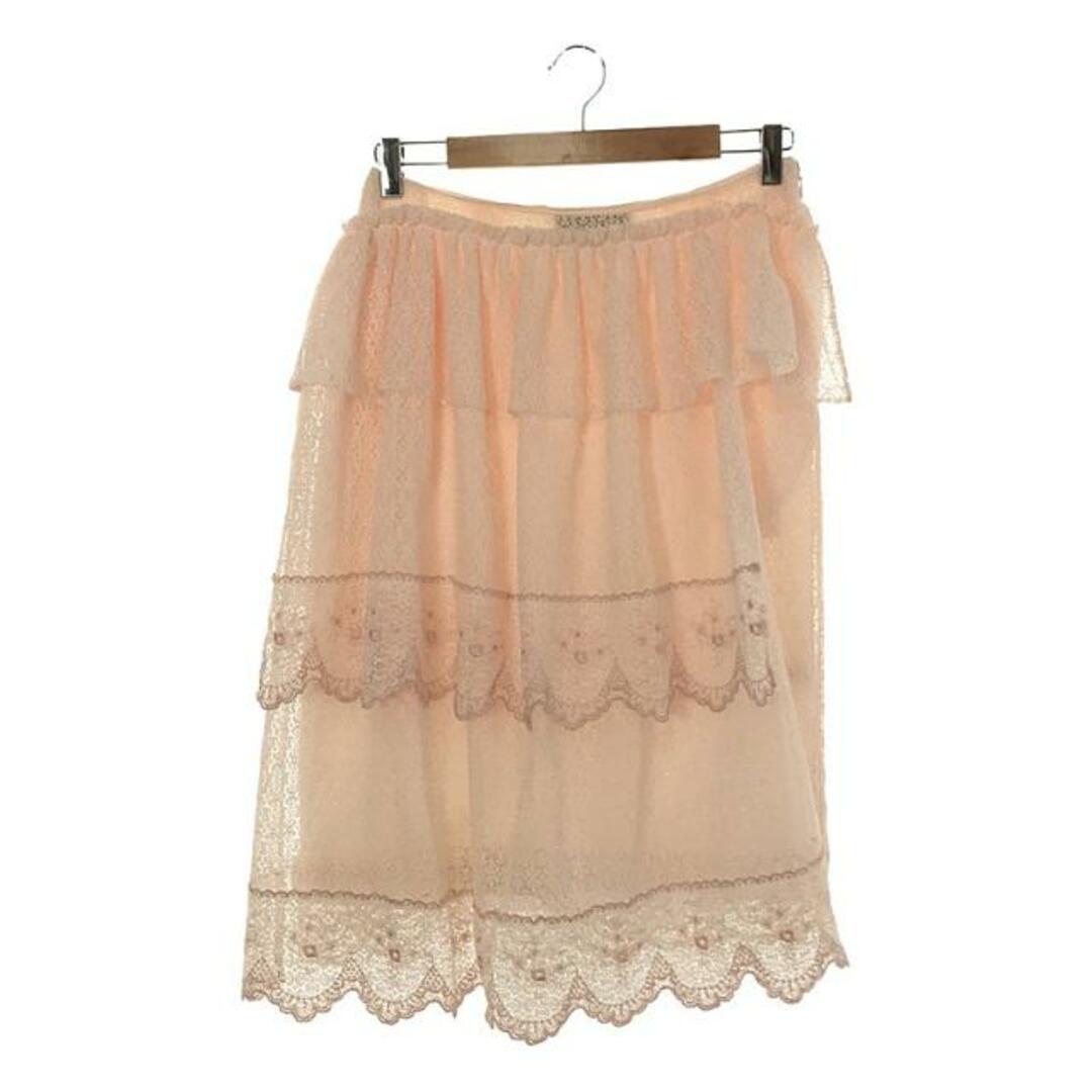 Simone Rocha - Simone Rocha / シモーネロシャ | レース エン Simone Rocha - Simone Rocha / シモーネロシャ | レース エン
