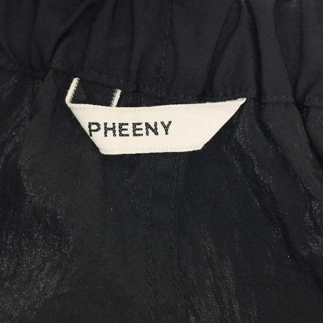 PHEENY(フィーニー)のPHEENY / フィーニー | NYLON TAFFETA MILITARY PANTS / ナイロン ミリタリー パンツ | 1 | ブラック | レディース レディースのパンツ(その他)の商品写真