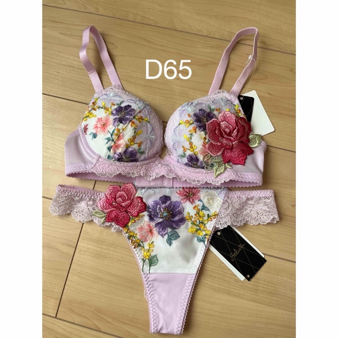 ニューヨーク☆サルート☆新品☆ブラ☆ソング☆セット☆MかL☆93☆RP ニューヨーク☆サルート☆新品☆ブラ☆ソング☆セット☆MかL☆93☆RP
