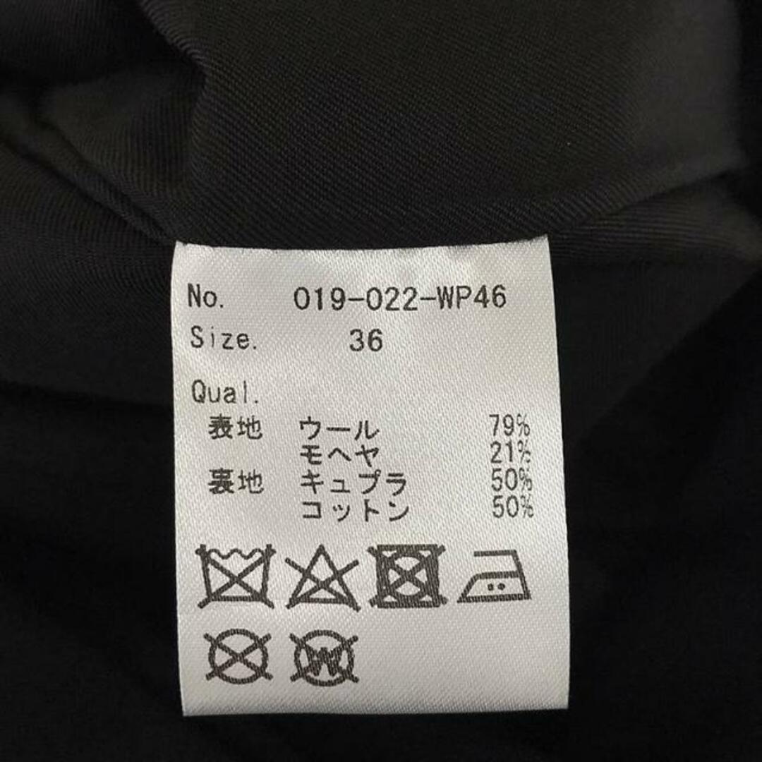 IIROT - 【美品】 IIROT / イロット | Mohair Poplin Cross IIROT - 【美品】 IIROT / イロット | Mohair Poplin Cross