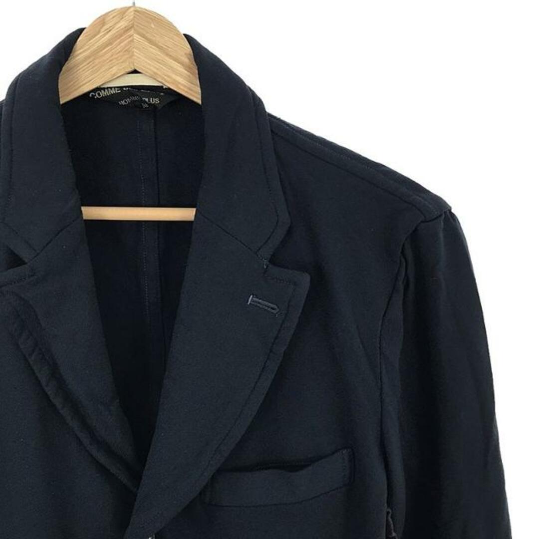 COMME des GARCONS HOMME PLUS - COMME des GARCONS HOMME PLUS COMME des GARCONS HOMME PLUS - COMME des GARCONS HOMME PLUS