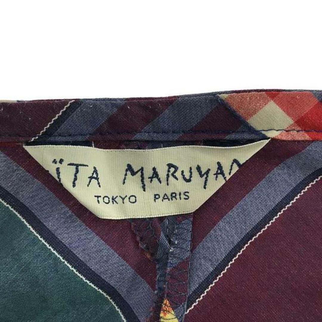 KEITA MARUYAMA TOKYO PARIS(ケイタマルヤマ)のKEITA MARUYAMA / ケイタマルヤマ | チェック 総柄ロングスカート | 0 | マルチカラー | レディース レディースのスカート(ロングスカート)の商品写真