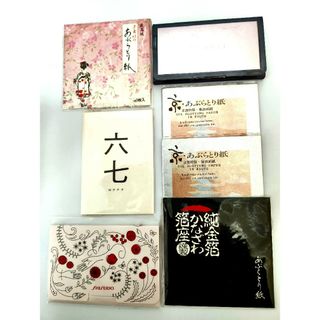 【新品未使用品】★あぶらとり紙★純金箔　かなざわ　芸能人御用達六本木 六七　他★(あぶらとり紙)