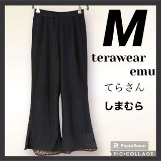 シマムラ(しまむら)のしまむら　terawearemu レース　フレア　パンツ　M ブラック　黒(その他)