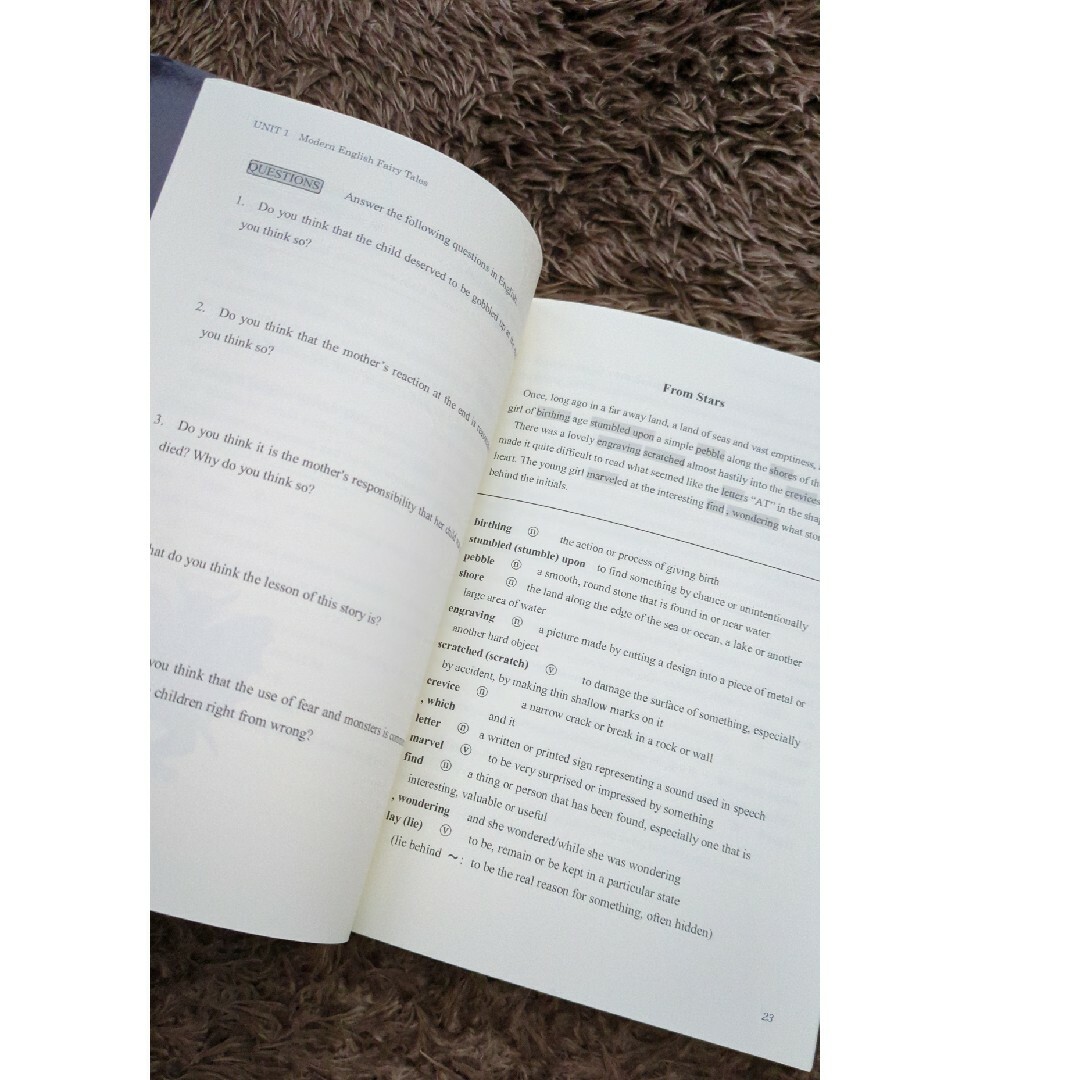 Ｍｏｄｅｒｎ　Ｅｎｇｌｉｓｈ　Ｆａｉｒｙ　Ｔａｌｅｓ エンタメ/ホビーの本(語学/参考書)の商品写真