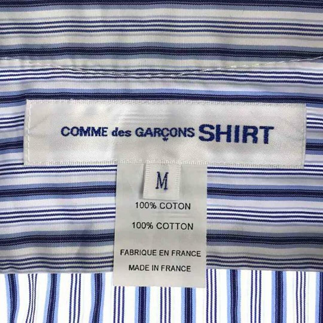 COMME des GARCONS SHIRT(コムデギャルソンシャツ)のCOMME des GARCONS SHIRT / コムデギャルソンシャツ | 2020SS | ストライプ トレンチシャツコート | M | ブルー | メンズ メンズのジャケット/アウター(その他)の商品写真