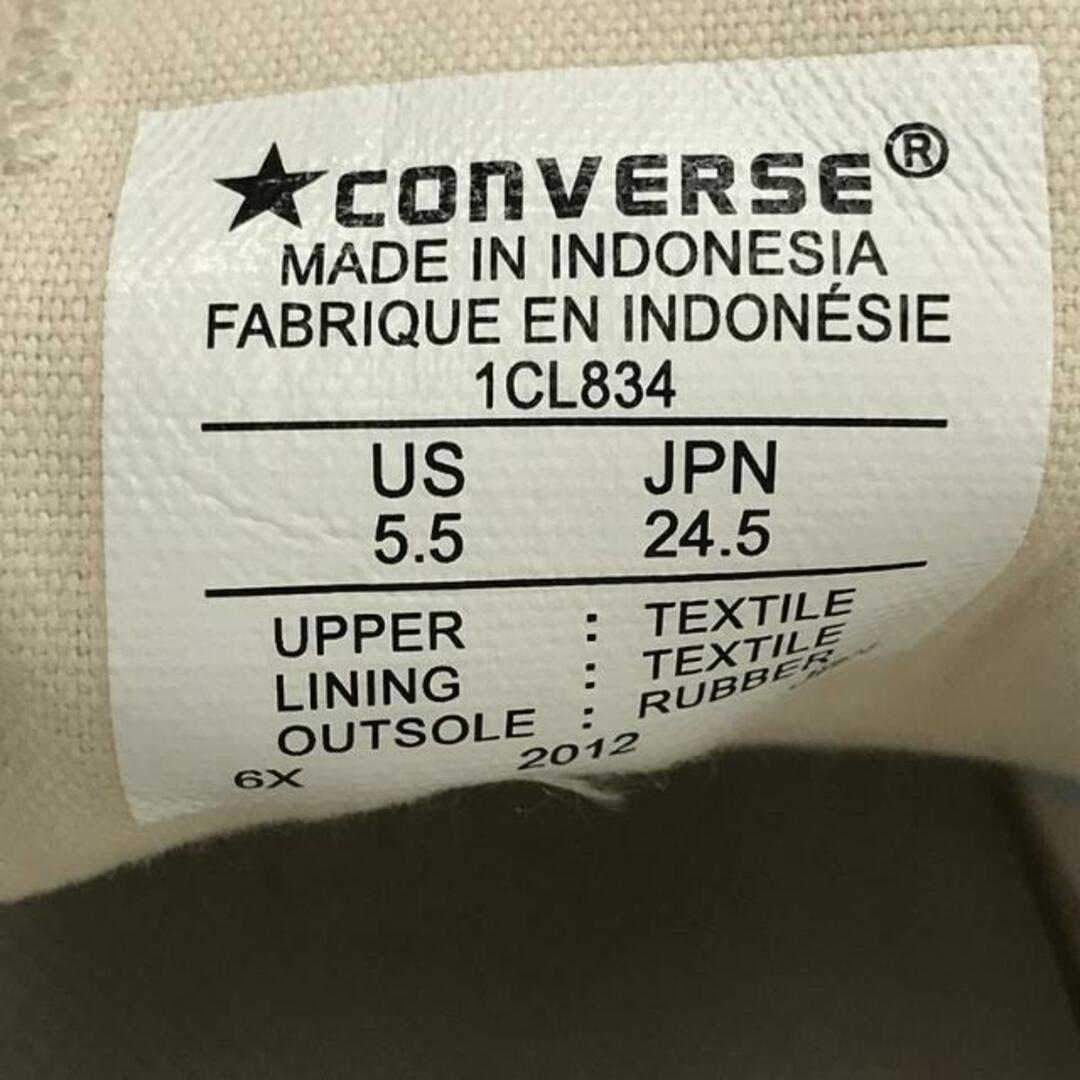 CONVERSE(コンバース)の【美品】  CONVERSE / コンバース | BREAKSTAR SK CV OX / 1CL834 ブレイクスター  スニーカー | 24.5 | スカイブルー | レディース レディースの靴/シューズ(スニーカー)の商品写真