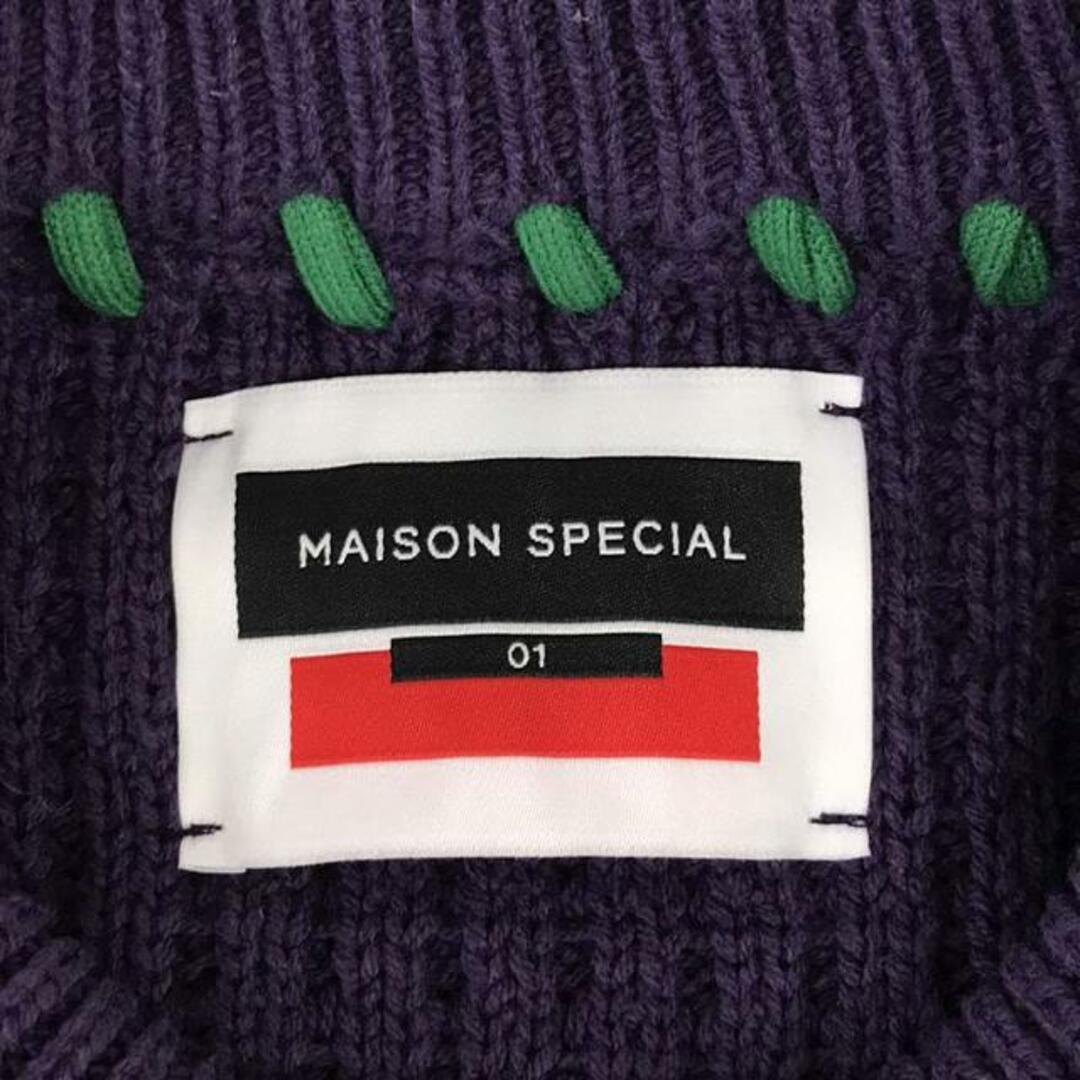 MAISON SPECIAL - Maison Special / メゾンスペシャル | 鬼ワッフル
