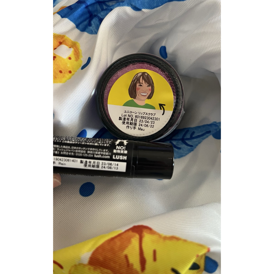 LUSH(ラッシュ)の新品未開封品  LUSH  リップスクラブとリップバター セット コスメ/美容のスキンケア/基礎化粧品(リップケア/リップクリーム)の商品写真