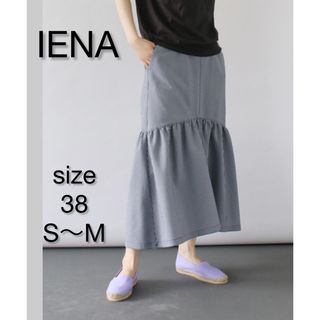 イエナ(IENA)の【IENA】イエナ ギンガムサッカーラッフルスカート ロング丈定価15,400円(ロングスカート)